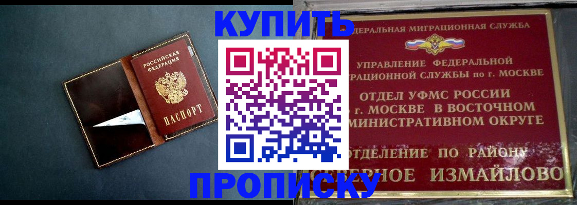 форма 3 в Печоре